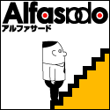 ウェブ制作 - アルファサード(アクセシビリティ, MovableType ,モバイル)