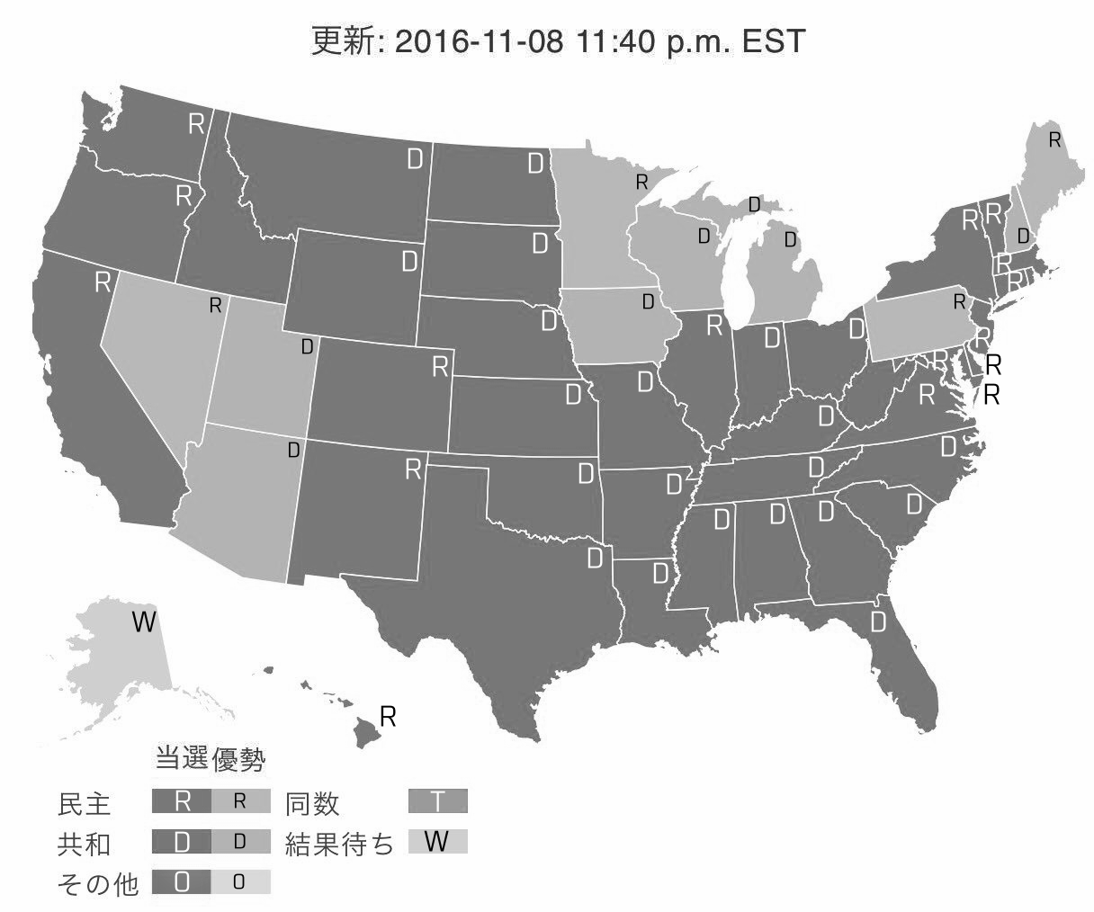 色に加えて文字を追加した大統領選挙速報地図(モノクロ版)