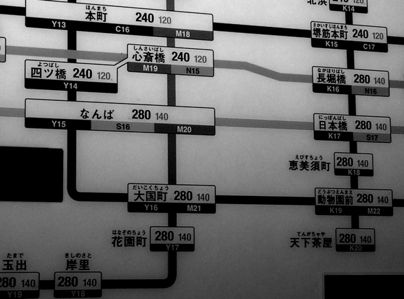 大阪市営地下鉄の路線図をグレースケールで見た時