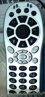 マウス機能付き携帯電話式文字入力キーボード
