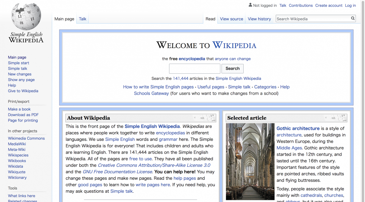 Simple English Wikipediaのメインページ